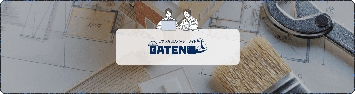 banner_gaten_def
